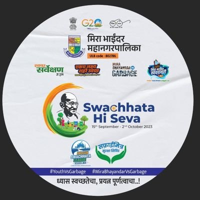 An official account of Solid Waste Management as part of @Swachhbharatgov effort to make cities garbage-free and clean.
#SwachhSundarMirabhayandar
@Bhaindarmira