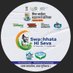 Swachh Mira Bhayandar (@mirabhayander1) Twitter profile photo Swachh Mira Bhayandar (@mirabhayander1) Twitter profile photo