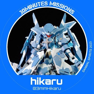 30MM廃人かつツイ廃。やりたいことをやりたいように。見てくれるみなさま、いつもありがとうございます！バイロンときどきマクシオン
「#30MMバイロン軍」モーメントはコチラ https://t.co/H8FeGXHD8S