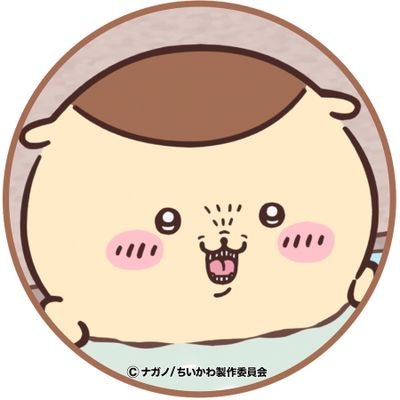 406_yume's profile picture. Io Larena
最近はガンダムTCGにお熱