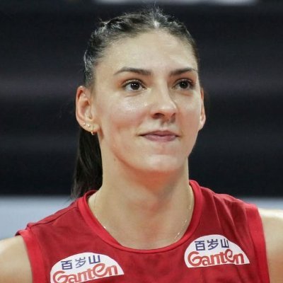 Sua maior fonte de notícias sobre a jogadora de Vôlei, Tijana Bošković 🇷🇸