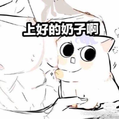 Cherubieeさんのプロフィール画像
