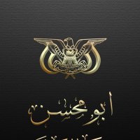 محمد العولقي (@m2_2f) 's Twitter Profile Photo محمد العولقي (@m2_2f) 's Twitter Profile Photo