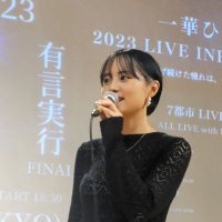 Maco (@maco_5624) 's Twitter Profile Photo Maco (@maco_5624) 's Twitter Profile Photo