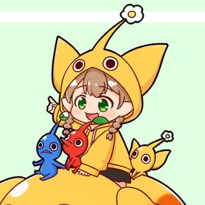 なんでも適当につぶやく(ピクミンブルーム/育児ツイ多め) ⁑ 💍(@chanbo777) ff14 since'20.05.28〜 ⁑ かわいいアイコンはフレに描いてもらった自キャラピクミン🌱