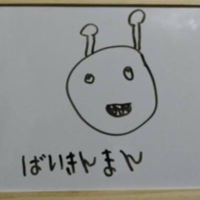 あぶぶぶ(//Ꙭ//)さんのプロフィール画像