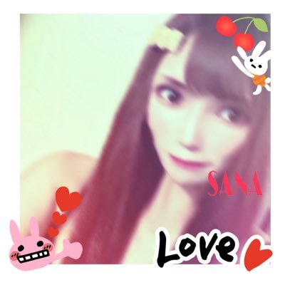さなﾁｬﾝ¨♡¨🧸さんのプロフィール画像