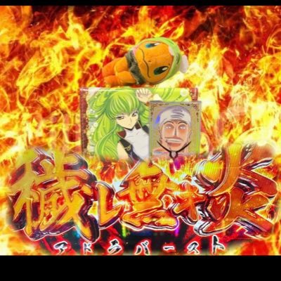 🍊ひろかげexさんのプロフィール画像