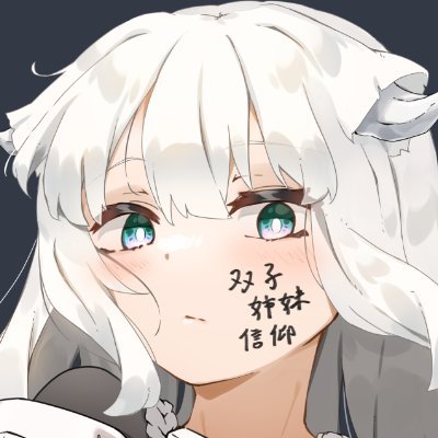 illustrator ✮_φ(︶^︶)۶✧ 
〘 すけぶ｜https://t.co/ScGTph3Tly 〙
〘 めーる｜sefusi@outlook.jp 〙
〘 みすきー｜ https://t.co/AF60oR7SOz 〙