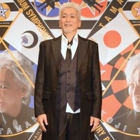 …使い方がわからないのでポチります🙈👍🎶無言フォロー失礼します🙈💦カラオケ🎤カラオケ大会🎤精密採点🎤Ai🎤DX−G🎤あと、THE YELLOW MONKEY🐒