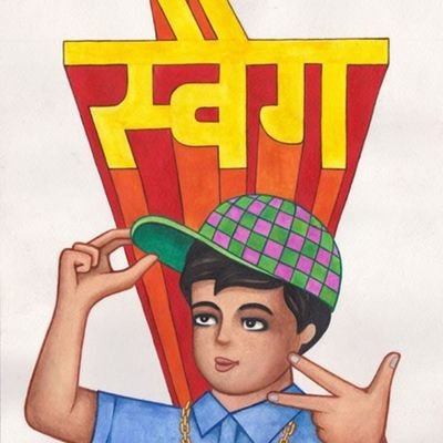 upsatwal's profile picture. such is life