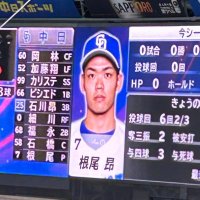 岡すけ+りこ⚾︎ (@doragirlboy) 's Twitter Profile Photo 岡すけ+りこ⚾︎ (@doragirlboy) 's Twitter Profile Photo