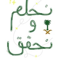Zinah . (@zooz_ak11) 's Twitter Profile