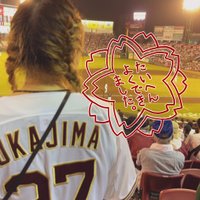 おり (@oriori2020) 's Twitter Profile