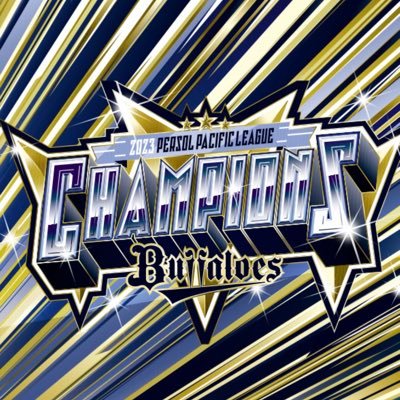 Brohymn0104's profile picture. オリックス・バファローズ全力応援、 ゲンドウミサイルにドハマリ中。ほぼ野球垢。