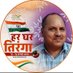 NykPratapgarh+APA (@nykpratapgarh) Twitter profile photo NykPratapgarh+APA (@nykpratapgarh) Twitter profile photo