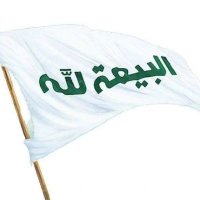 علي بن أحمد (@ahmedi144000) Twitter profile photo