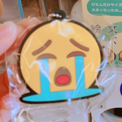 あまのさんのプロフィール画像