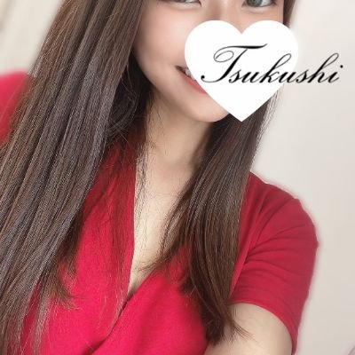 NaokoWada29479's profile picture. 一人でするのには飽きたのでえち専用アカ始めちゃいました♪

いちおう安全対策したいので、直ぐシたいよって人はプロフ欄のURLを連絡の窓口にしてます(⋈◍＞◡＜◍)。✧♡