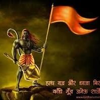 free_guy_13's profile picture. Katter Hindu