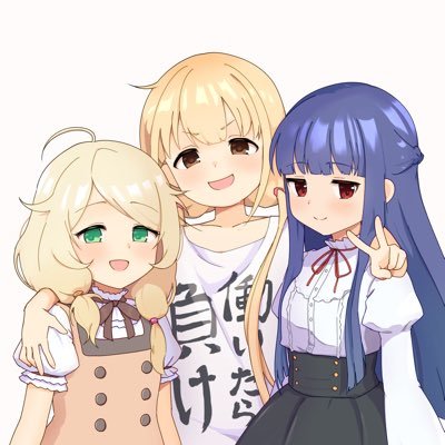 アイマス関連アカウントです!仲良くしてね🫠 アイコンとヘッダーはもんたさん @montamo739 に描いて頂きました!
