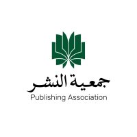 Publishing Association جمعية النشر (@publishassoc) 's Twitter Profile