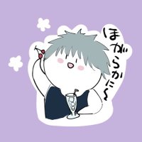 ゆっ (@5a723ko) 's Twitter Profile