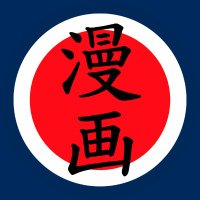 Listado Manga (@listadomanga) 's Twitter Profile Photo Listado Manga (@listadomanga) 's Twitter Profile Photo