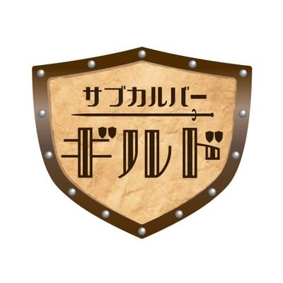 2024年4月20日に閉店致しました。
ありがとうございました。