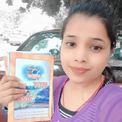 PhoolDas4's profile picture. DIKSHA SINGH