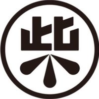 ばーしー@弾き語り (@ba_shi_is_good) Twitter profile photo
