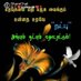 bhaskar k (@bhaskar98338919) Twitter profile photo bhaskar k (@bhaskar98338919) Twitter profile photo