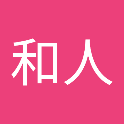 親の転勤で私には地元がない。ゆえに保守とは何か答えを見つけた！