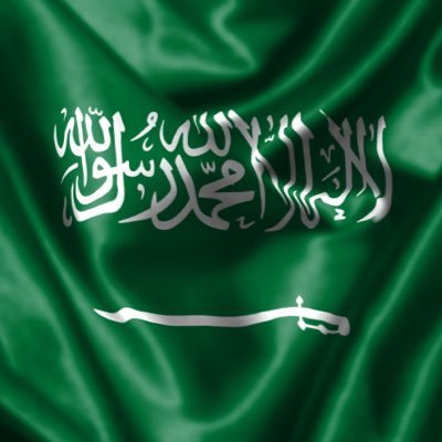 سعودية نجدية الأصل 🇸🇦 خليجية الانتماء 🇶🇦🇦🇪🇧🇭🇴🇲🇰🇼