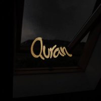 ثمرات السنّة (@sunna__a) 's Twitter Profile