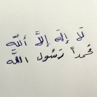 زارب سعيد آل صقر القحطاني (@__ksaa) 's Twitter Profile Photo
