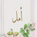 أمـل (@amal18_cpt) Twitter profile photo أمـل (@amal18_cpt) Twitter profile photo