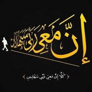 JaberNahari12's profile picture. 