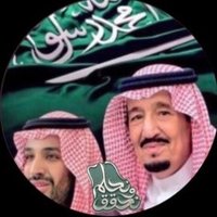 أم أحمد(@ra_1ro) 's Twitter Profile Photo