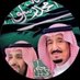 أم أحمد (@ra_1ro) Twitter profile photo أم أحمد (@ra_1ro) Twitter profile photo