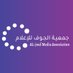 جمعية الجوف للإعلام (@aljoufr) Twitter profile photo جمعية الجوف للإعلام (@aljoufr) Twitter profile photo