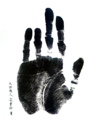 나꼼수 . 애국전선 . 나꼽살 . 뉴스타파...등을 즐겨듣는 경상도 좌빨