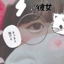 22♀ ┆ えろ発散 ┆ せふ欲しい ┆ むっちむち ┆ いろんな人と絡みたい
🐼 LINE https://t.co/L7QwxSPPW3