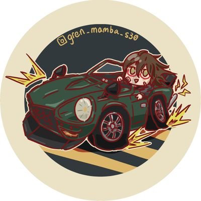 ReReeeee@観測者ヰ組さんのプロフィール画像