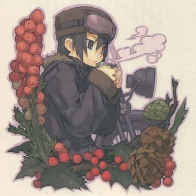 Ankh2099's profile picture. ankh the primal