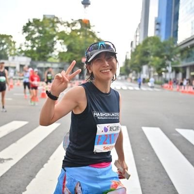 北海道→名古屋　
ケアマネ4年生

フル　3:37:21
ハーフ　1:42:10
10k　48:02
100k　13:44:38 

ラン歴ゆるゆる11年　ムキムキボディ目指す✨  #日本縦断還暦マラソン✨#tryasics＃ハシルコトRC＃げん先生メニューでサブ3.5目指す
80歳まで走りたい🎵フル44回完走🏃