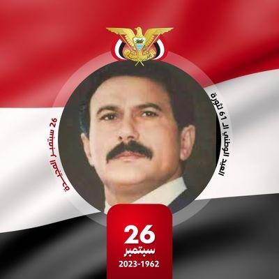 امنيتي في الحياة ان ننعم بوطن أمن دون منغصات الشعب اليمني لا يستحق كل ما يحدث اي نعم غلط ولكنه قد دفع ثمن غلطته اضعافا مضاعفه