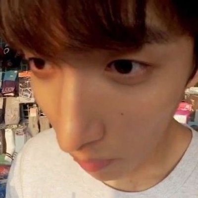 hoshoca's profile picture. ata seungcheol te amo