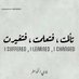 رائد (@abwraeedd) Twitter profile photo رائد (@abwraeedd) Twitter profile photo