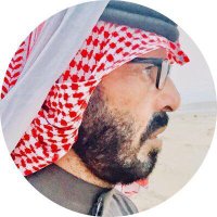 #بن_مهـٓجع_النومسي🇸🇦 (@alnomasi1) 's Twitter Profile Photo #بن_مهـٓجع_النومسي🇸🇦 (@alnomasi1) 's Twitter Profile Photo